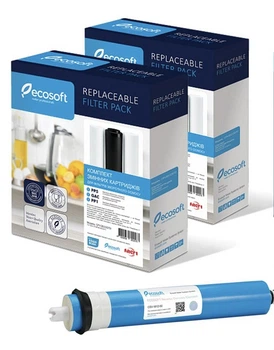 Комплект картриджей Ecosoft PP5-GAC-PP1 (х2) + Мембрана Экософт 1 шт