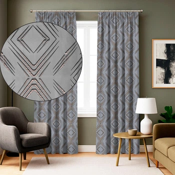 Штора жаккардовая Umbra 150×260 см серая с геометрической вышивкой для спальни и гостиной