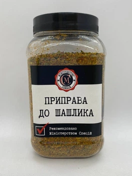Приправа для шашлыка Министерство Специй 240г