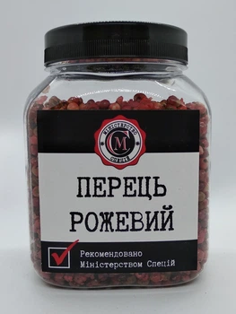 Перец розовый Министерство Специй 110г