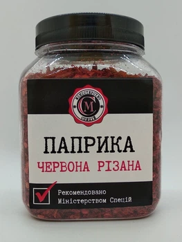 Паприка красная резаная Узбекистан Министерство Специй 180г