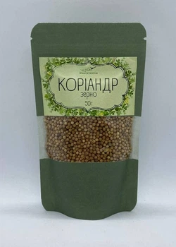 Кориандр зерно Ярмарка Приправ, 50г