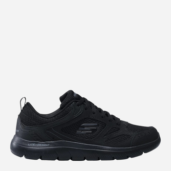 Buty sportowe męskie South Rim
