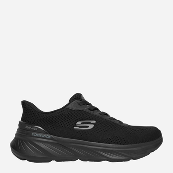 Buty sportowe męskie Edgeride