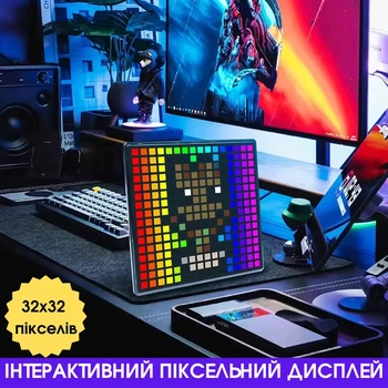 Пиксельный дисплей, интерактивный LED экран Idot 32x32 пикселей