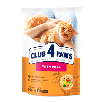 Сухий корм для котів Club 4 Paws with Veal з телятиною 900 г B4620801