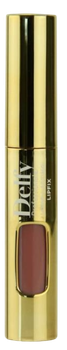 Błyszczyk do ust Delfy Nude 8 g (5060465718525)
