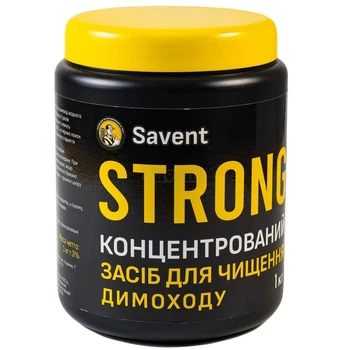 Концентрований засіб для чищення димоходу Savent STRONG 1кг