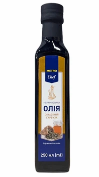 Олія насіння гарбуза нерафінована Metro Chef 250мл