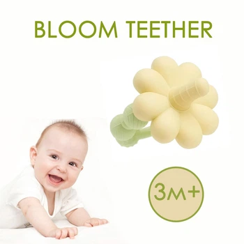 Силиконовый прорезыватель грызунок "Bloom Teether" для малышей от 3х месяцев (PC1027)