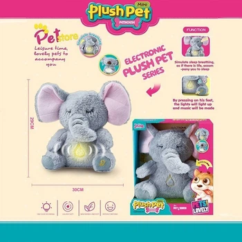Интерактивная игрушка “Слоник” высота 29 см