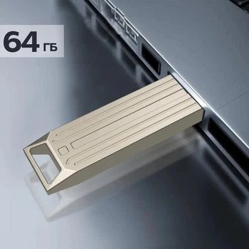 Флеш пам'ять Флешка накопичувач USB 2.0 64 Гб