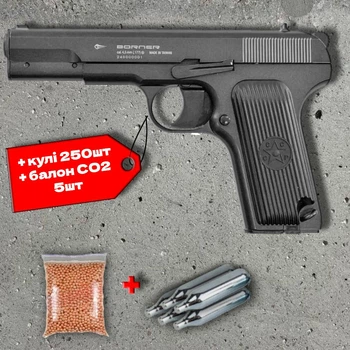 Пневматичний пістолет Borner TT-M (Тульський Токарєв) + 250 кульок + 5 шт балон СО2