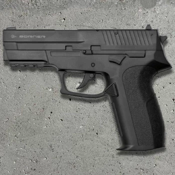 Пневматичний пістолет Borner 2022 (Sig Sauer SP2022) — CO₂, 4.5 мм, швидкість 120 м/с