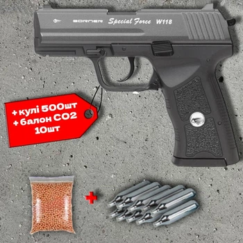Пневматичний пістолет Borner W118 Blowback Special Force + 500 кульок + 10 шт балон СО2