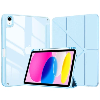 Чехол Clear Acrylic для iPad 11 (2025) / iPad 10 (2022) 10.9" Y-Type с местом для стилуса Голубой