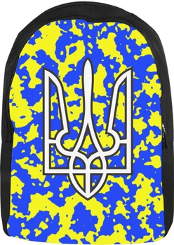 Рюкзак 3D Герб України (камуфляж 1) Розмір 28x38см