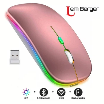 Мишка безпровідна комп’ютерна Lem Berger безшумна бездротова дворежимна на Bluetooth та фішку 2,4GHz, 1600 DPI, з RGB підсвіткою, глянцева Rose Gold, 3309942