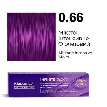 0.66 Деми-перманентная краска Master LUX Infinite Gloss Микстон Интенсивно-Фиолетовый 60 мл
