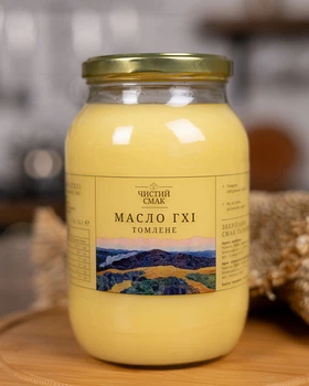 Топленое масло Гхи (из фермерского сливочного масла) Чистый Смак, 1 литр