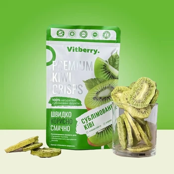 Киви сублимированное. Сублимированные фрукты Vitberry, 30г
