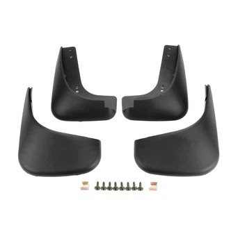 Брызговики MGC Volkswagen Caddy 2010-2015 комплект 4 шт 1T0075111, 1T0075101, 7001122151, 2K5075101