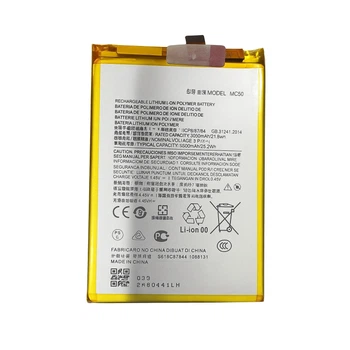 Акумулятор Motorola MC50 Moto G9 Power, Moto G40 Fusion, Moto G60 G60s [Original PRC] 12 міс. гарантії