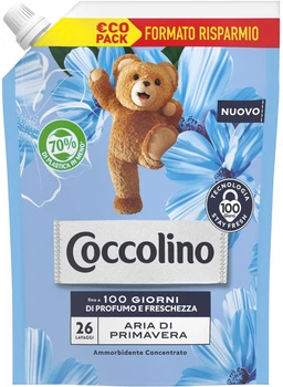 Кондиціонер для білизни Coccolino Весняна свіжість 600 мл (8720181351631)