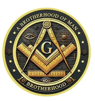 Сувенірна пам'ятна масонська монета. BROTHERHOOD