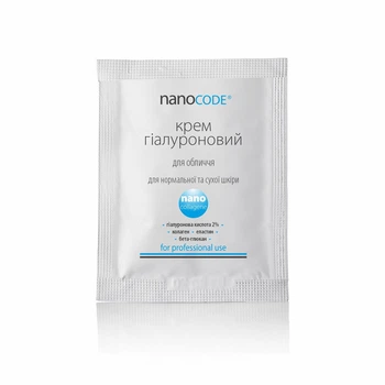 Гиалуроновый крем для лица NanoCode с коллагеном и эластином 3 мл