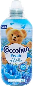 Концентрований ополіскувач для білизни Coccolino Весняна свіжість 980 мл (8720181351471)