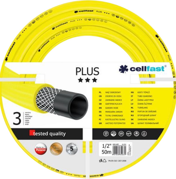 Шланг поливальний Cellfast Plus 50 м 3/4" (64176/10-221)