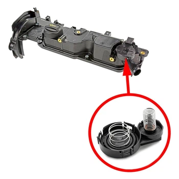 Ремкомплект клапанной крышки Peugeot, Citroen, Volvo, Ford, Fiat 1.6hdi 8v 1685815 0248S0 KL1685815