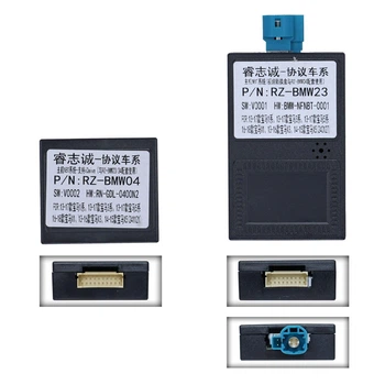 Перетворювач сигналу адаптер CAN-BUS BMW QBR BM3809 ((RZ-BMW04 + RZ-BMW23)