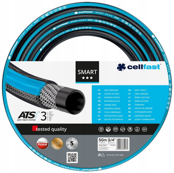 Шланг поливальний Cellfast Smart ATS2 50 м 3/4" (64178/13-121)