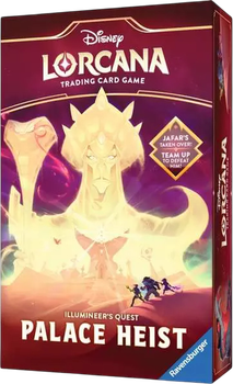 Gra planszowa Ravensburger Disney Lorcana Panowanie Jafara Illumineer’s Quest – Napad na Pałac (edycja angielska) (4050368985255)