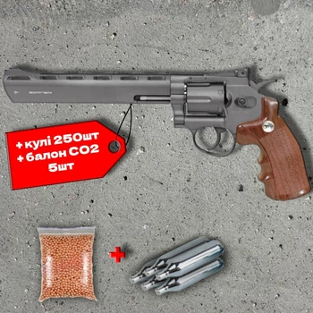 Пневматичний револьвер Borner 703 (метал, Smith & Wesson) + 250 кульок + 5 шт балон СО2