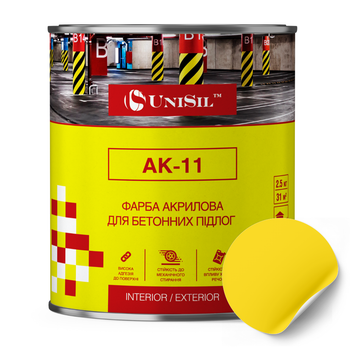 Краска акриловая АК-11 для бетонных полов, ТМ "Unisil", желтая RAL 1016 , 0,75 л