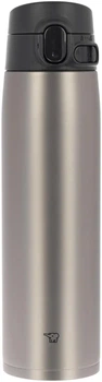 Термокружка Zojirushi SM-VA72XA 0.72 л Steel