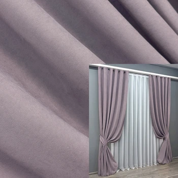 Комплект готовых штор VR-Textil Микровелюр Petek № 1493ш Лавандовый 100х290 см 2 шт (31-741)