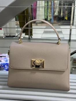Сумка женская David Jones пудровая с клапаном CM6914 Apricot