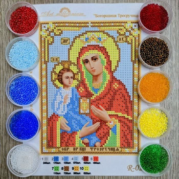Набір для вишивання бісером Art-Millennium. N-0235 Богородиця Троєручиця 12х16 см