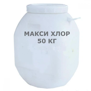 Максі Хлор Water World Window 50 кг (повільний хлор для басейну у таблетках по 200 г)