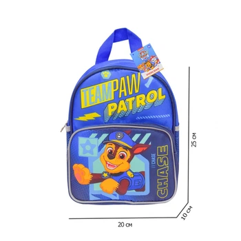 Рюкзак детский Paw Patrol Гонщик (PL82311)