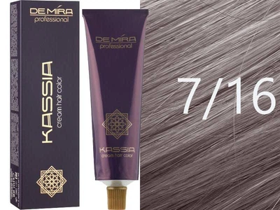 Крем-краска для волос 7/16 русый пепельно-фиолетовый Demira Cream Hair Color Kassia 90 мл