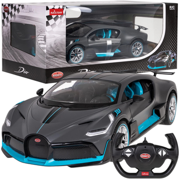 Машинка на радіокеруванні Rastar Bugatti Divo Срібляста (6930751319332)