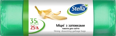 Мішки для сміття Stella з зав'язками міцні 35 л х 25 шт (4823058343327)