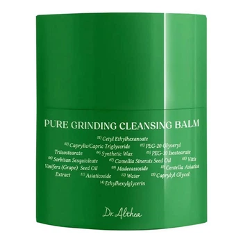 Гидрофильный бальзам Dr. Althea Pure Grinding Cleansing Balm 50 мл, глубокое очищение, демакияж и деликатный уход за кожей