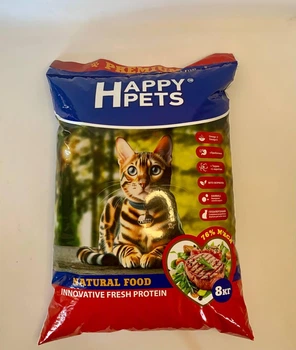 Сухий корм для котів Нарру Pets PREMIUM "Miks" (М'ясне асорті + овочі) 8кг.