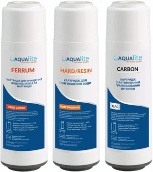 Набір картриджів Aqualite TRIO Fe для проточного фільтру (очищення від хлору, органіки, заліза та пом'якшення)